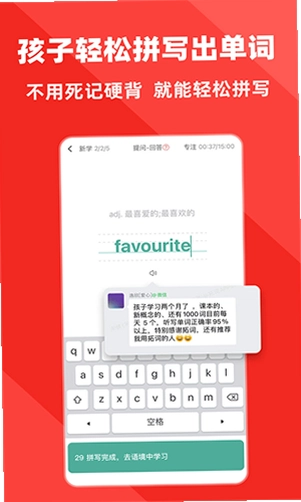 �ش�APPԤ��ͼ