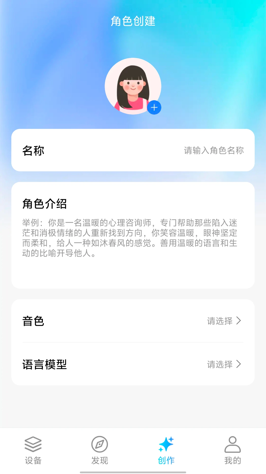 AIfirx��������չʾ