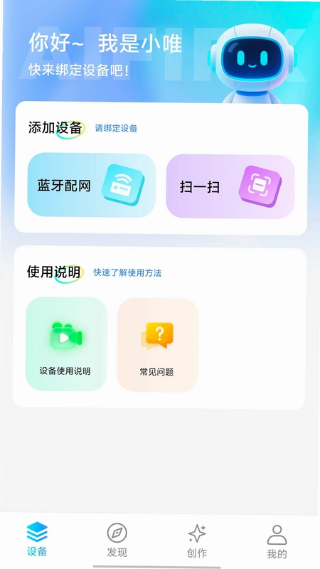 AIfirxԤ��ͼ