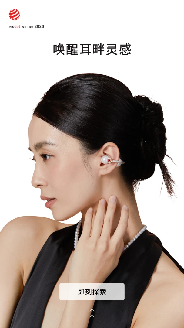 FOR GLAM����Ԥ��
