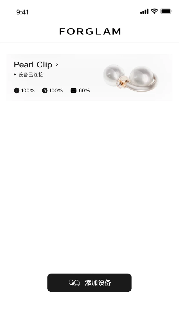 ʵʱ���빦����ʾ