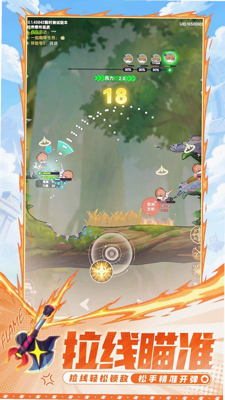 ����U1Ԥ��ͼ