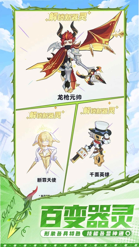 ����U1Ԥ��ͼ