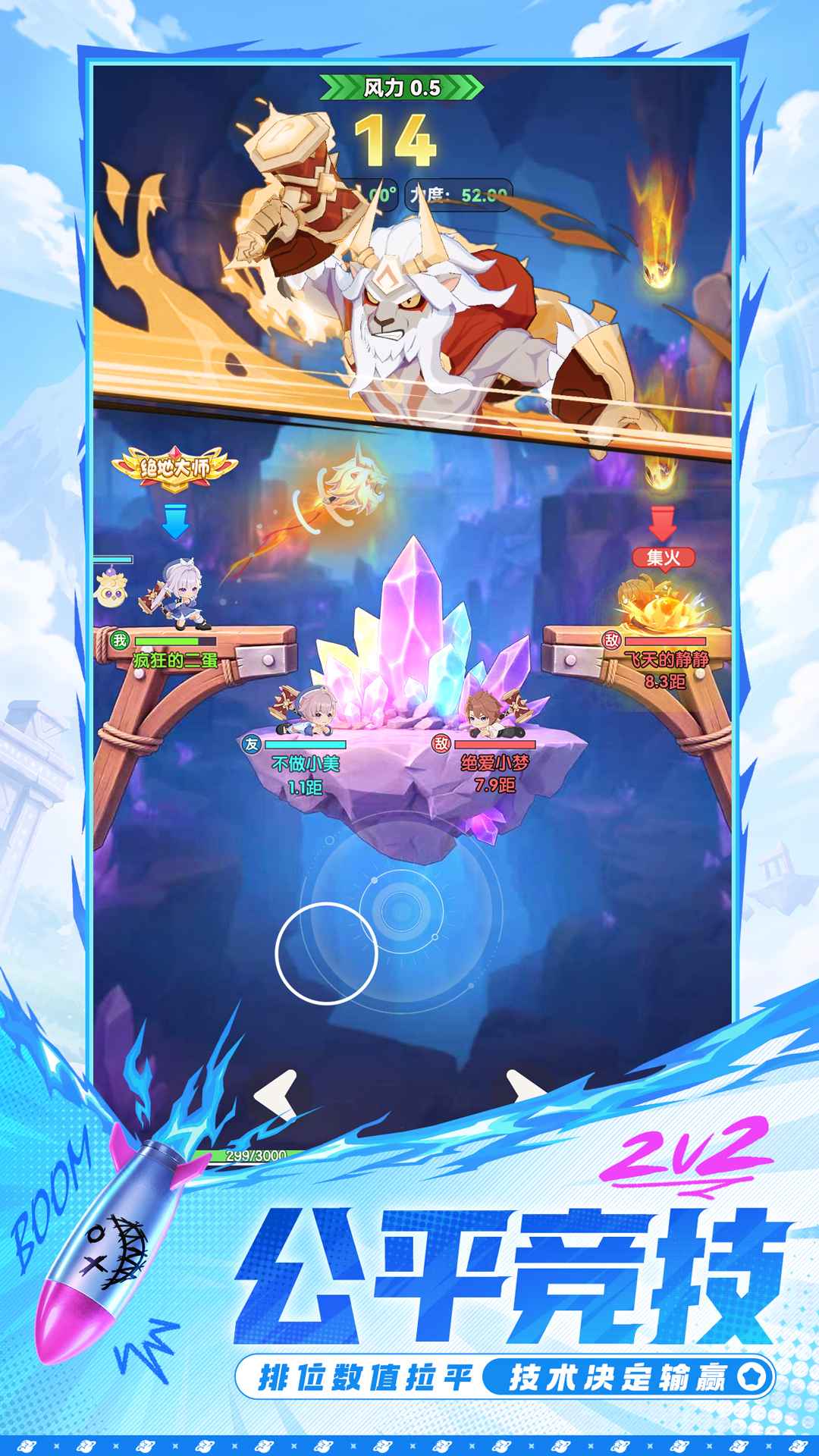 ����U1ս������