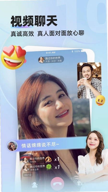 Ե����app�ٷ�����Ԥ��ͼ