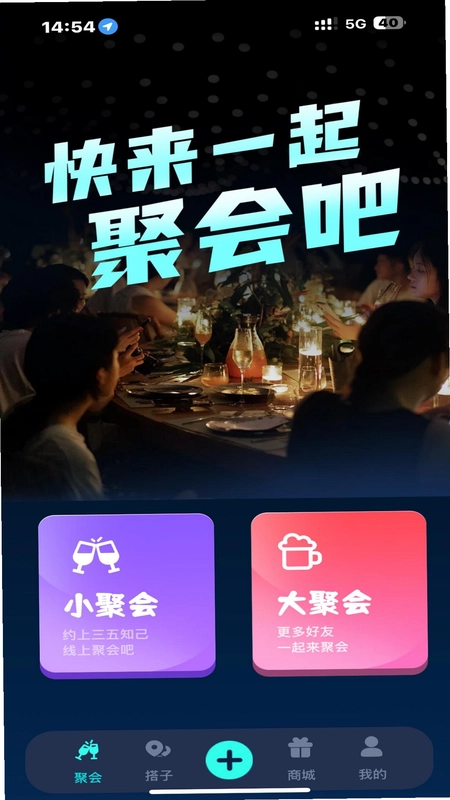 �ɱ�APPԤ��ͼ