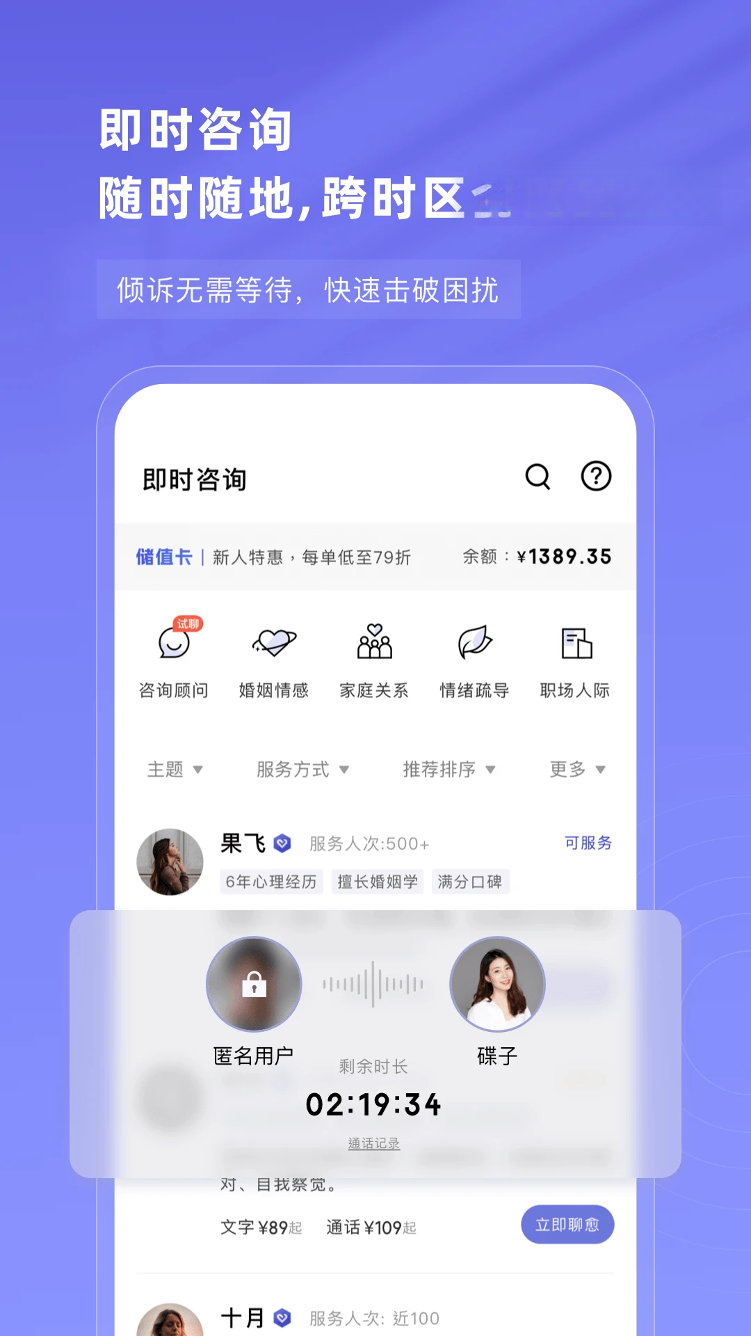 ֪����������չʾ