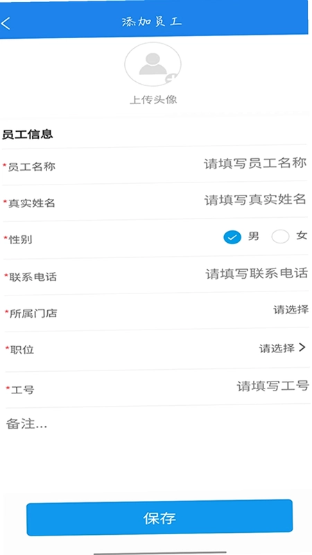 ��ͥ�����̻���APPԤ��ͼ