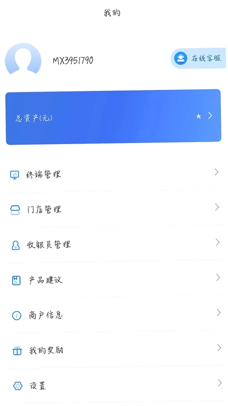 ��ͥ�����̻���APPԤ��ͼ