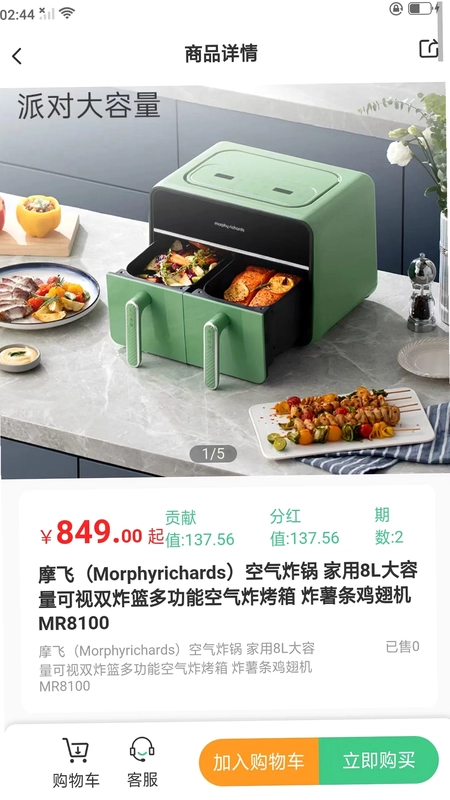 ӵӵ�̳�Ԥ��ͼ