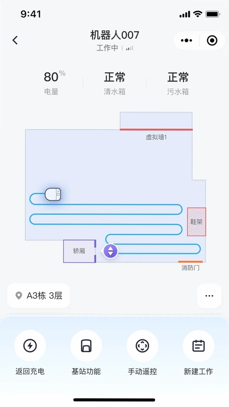 ����������appԤ��ͼ