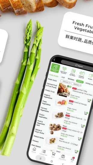 Epermarket��������Ԥ��ͼ