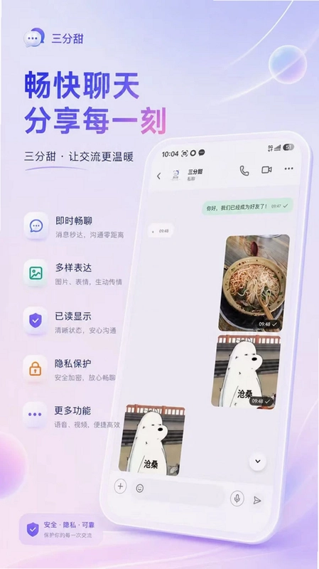������Ԥ��ͼ