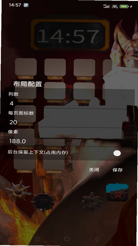 MetalBoxLauncher-3D������Ԥ��ͼ