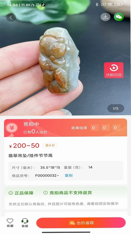 ���׾۱�Ԥ��ͼ