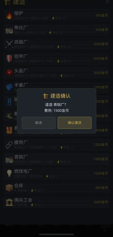 ��ҵԶ����ϷԤ��ͼ