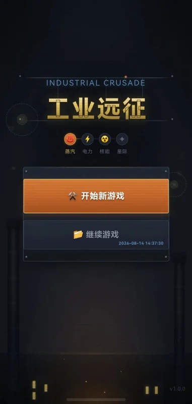 ��ҵԶ����ϷԤ��ͼ