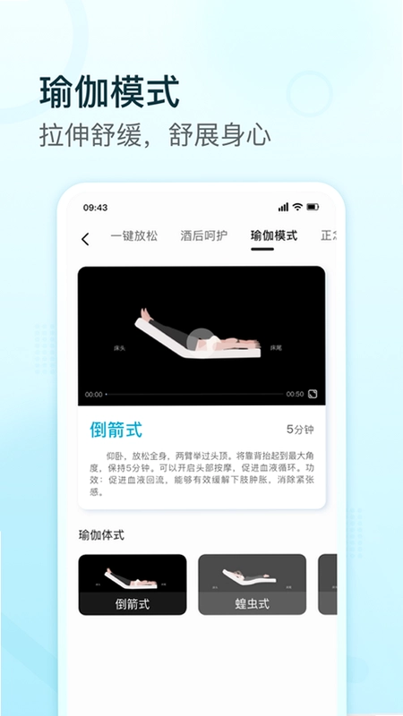 �渣��APPԤ��ͼ