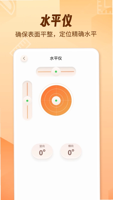 AR������foxԤ��ͼ