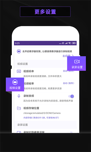 ¼����Ļ¼���ֻ�����Ԥ��ͼ
