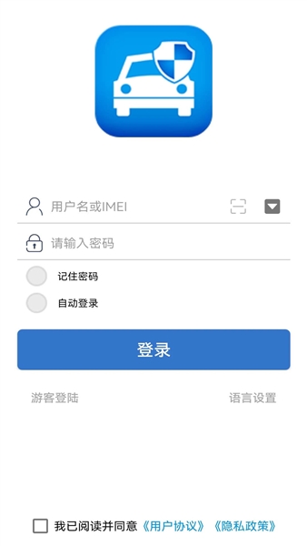 ������app��������