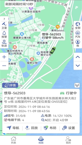 ������APPԤ��ͼ