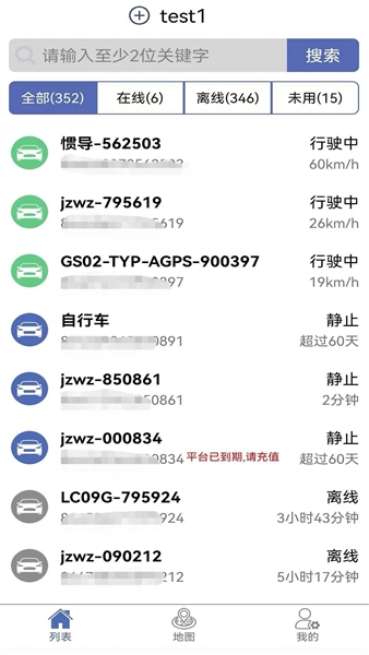 ������APPԤ��ͼ