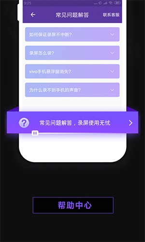 ¼����Ļ¼���ֻ�����Ԥ��ͼ