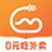 С�ϻ�����APP 3.21.1 ��׿��
