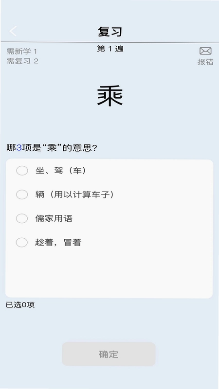 �汳������ʵ��Ԥ��ͼ