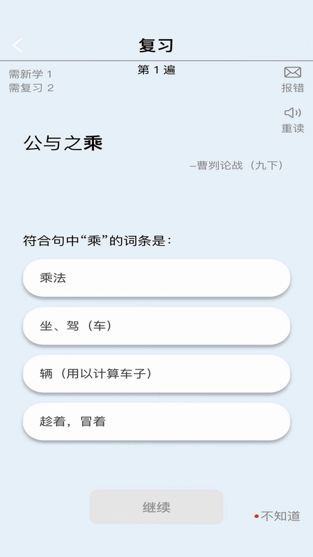 �汳������ʵ��Ԥ��ͼ