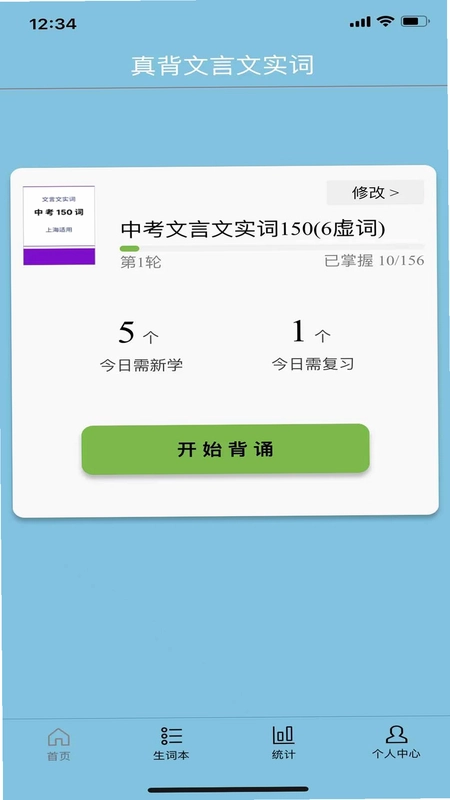 �汳������ʵ��Ԥ��ͼ