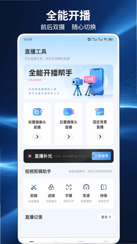 ��������appԤ��ͼ