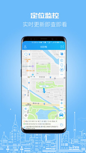 �鳵��App�ٷ���Ԥ��ͼ