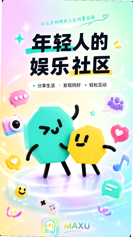 ����APPԤ��ͼ