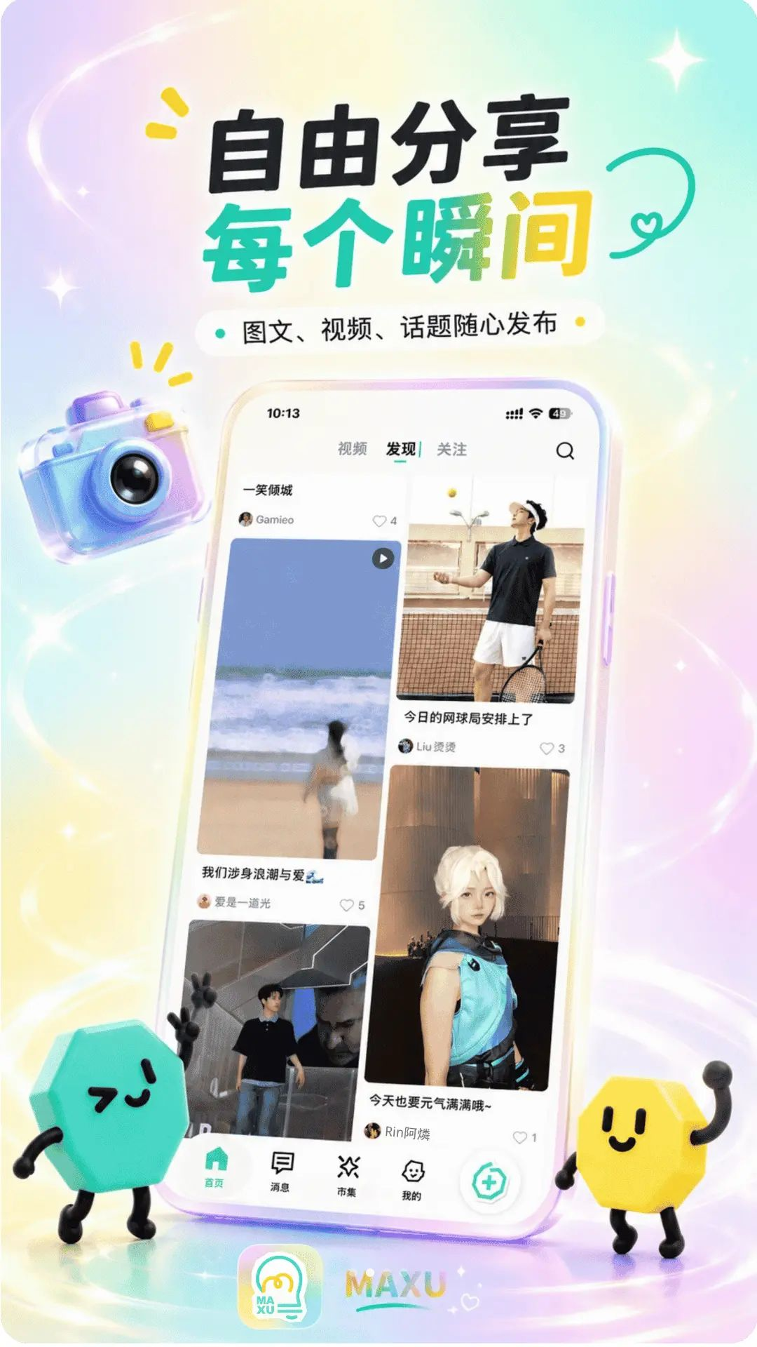 ����APPԤ��ͼ