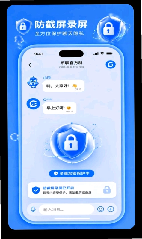 ����APPԤ��ͼ
