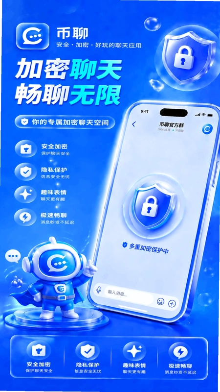 ����APPԤ��ͼ