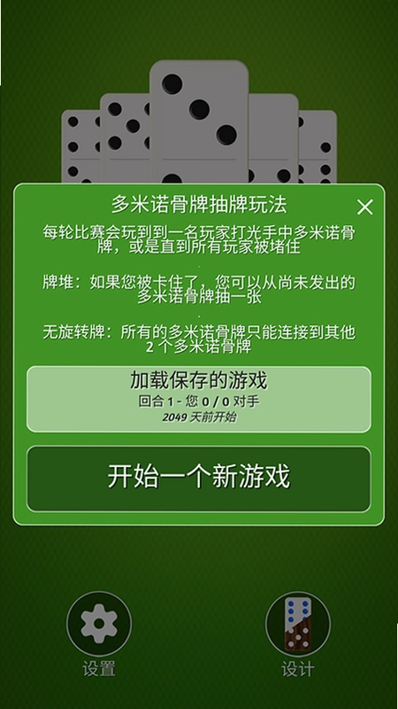 ����ŵ������ϷԤ��ͼ