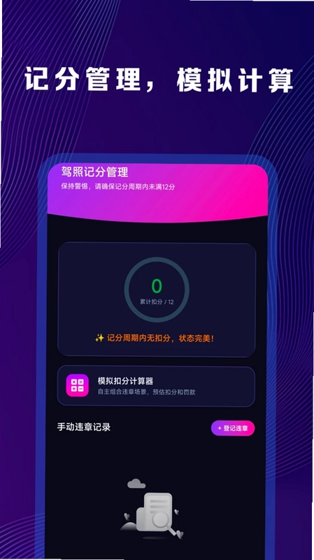 Υ�´��������ٲ�Ԥ��ͼ