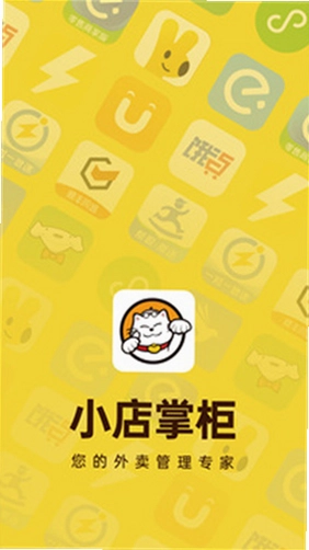 С���ƹ�APPԤ��ͼ