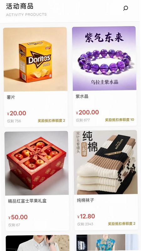 ������Ԥ��ͼ