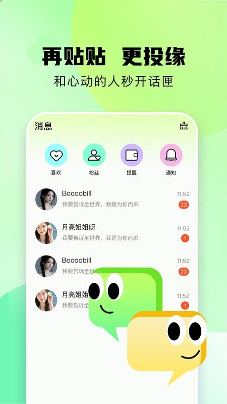 ��������Ԥ��ͼ