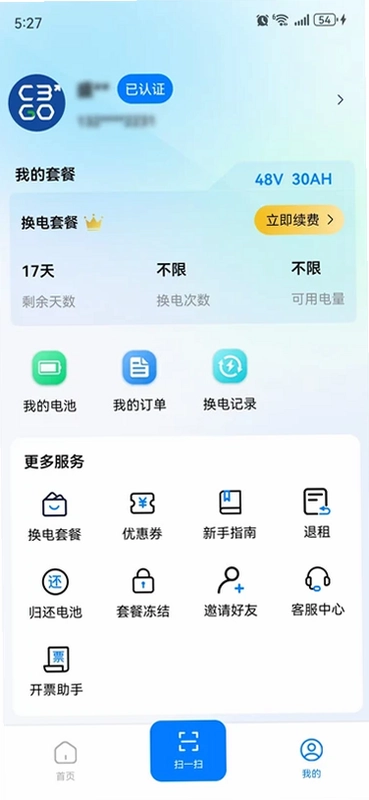 �бȳ���APPԤ��ͼ