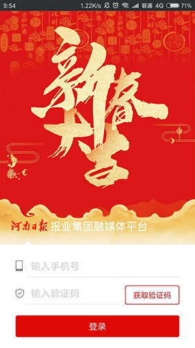 �����AppԤ��ͼ