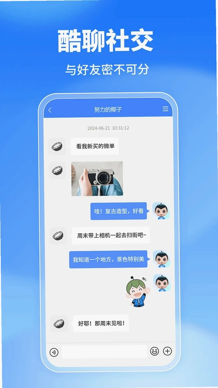 ����APPԤ��ͼ