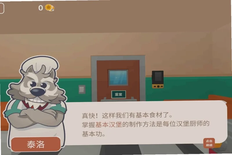ȫ��Ժ���-���������ϷԤ��ͼ