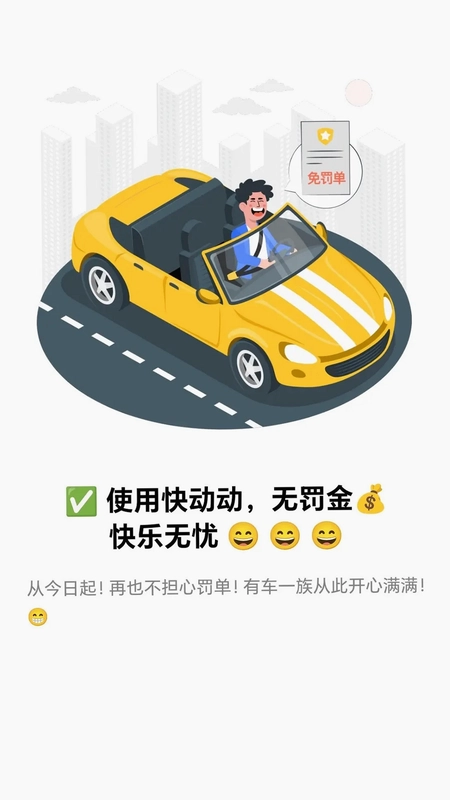 �춯��Ԥ��ͼ