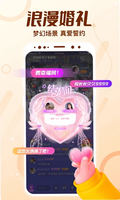 ����CP APPԤ��ͼ