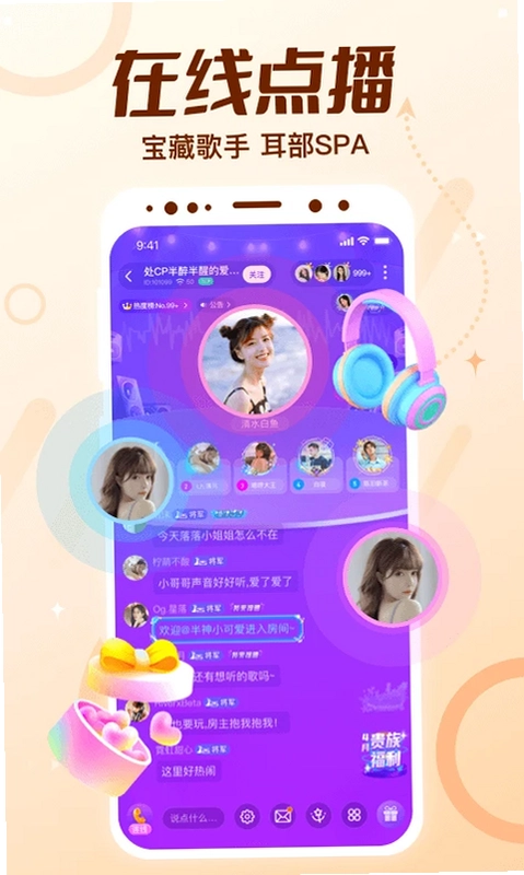 ����CP APPԤ��ͼ